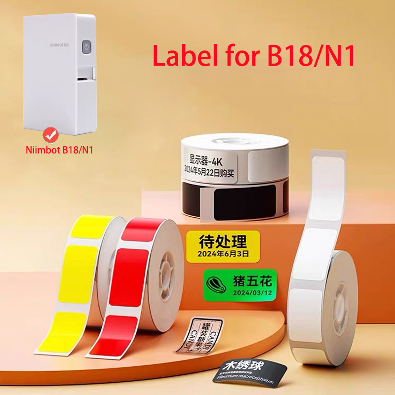 White Toner Transfer Paper - Niimbot B18/N1 Thermal Transfer Printer PET