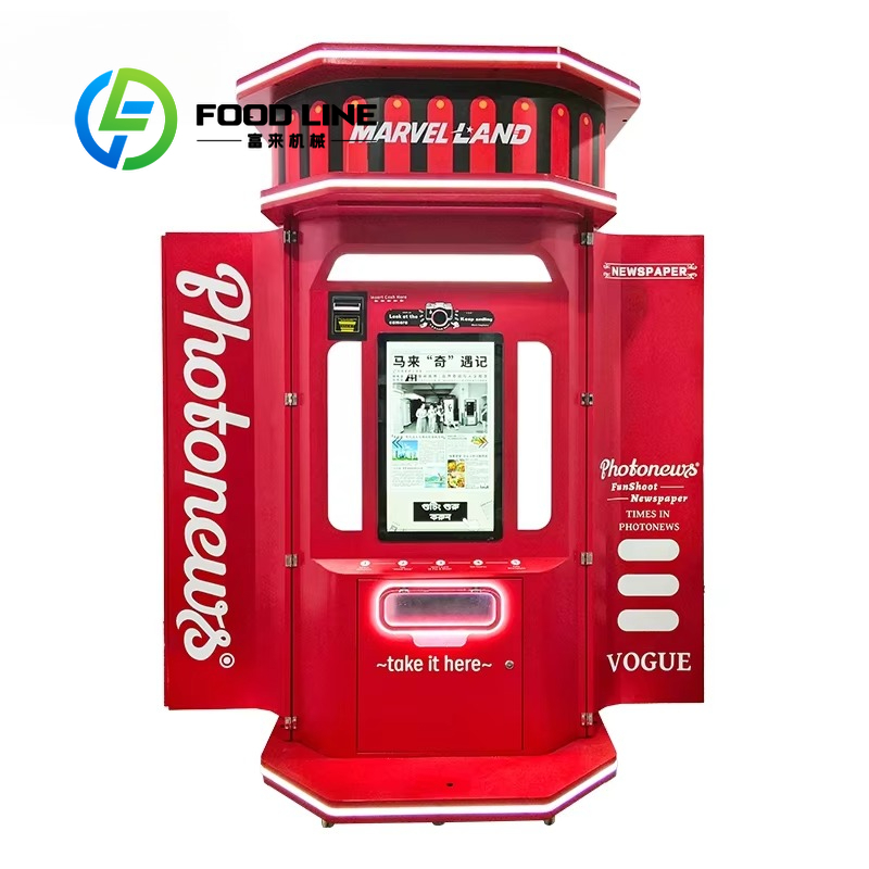 Commercial Newspaper Printing - customize Popular Vintage Interactive Newspaper Print