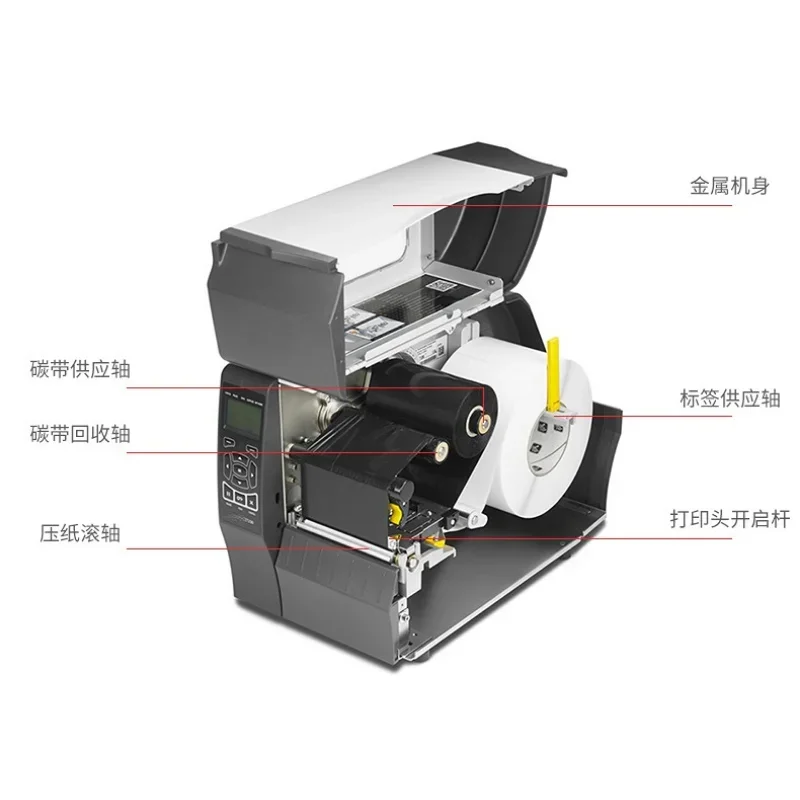 Upgrade ZT230 203dpi Industria - огляд і ціна Commercial Label Printing Machine