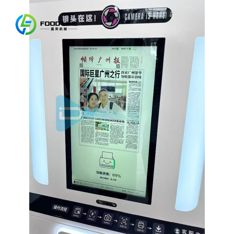 customized newspaper photo boo - огляд і ціна Commercial Newspaper Printing