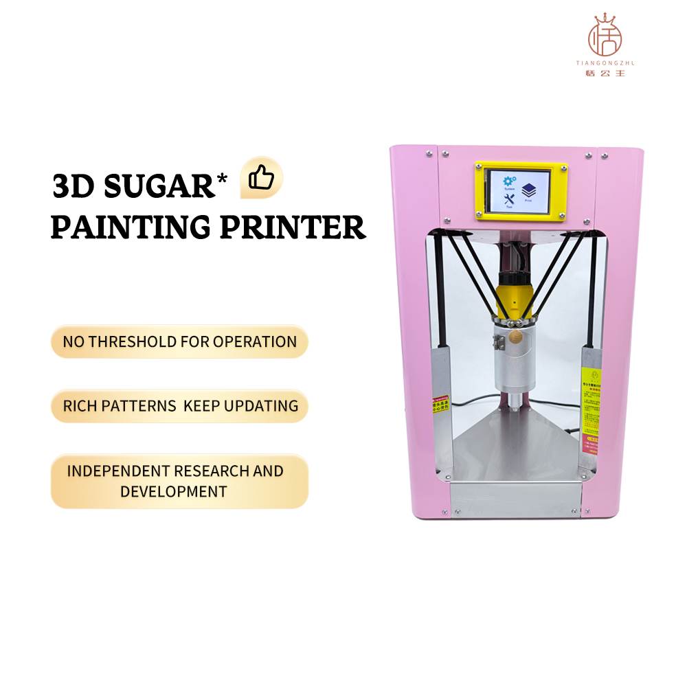 TH3D150A Sugar Painting 3D Pri - огляд і ціна 3D Printing Commercial Use
