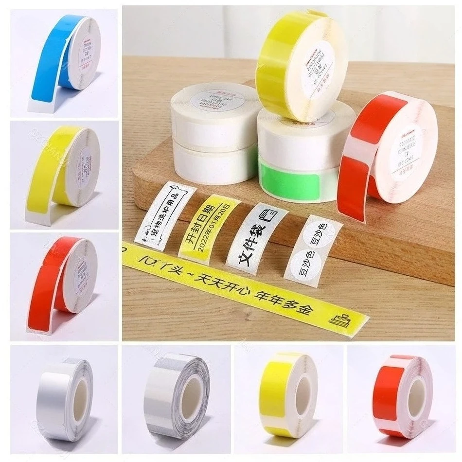 Niimbot B18/N1 Thermal Transfe - огляд і ціна White Toner Transfer Paper