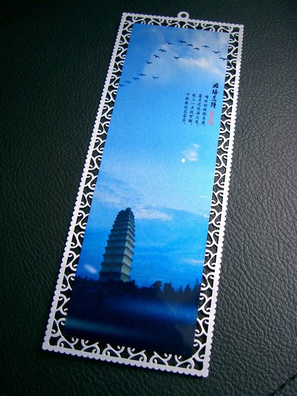 FERR SHIPPING 100pcs 0.2mm Bla - огляд і ціна White Toner Transfer Paper