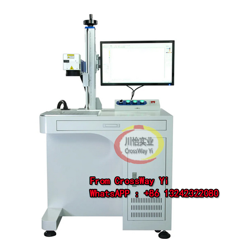 China Factory High Quality Sta - огляд і ціна Commercial Label Printing Machine