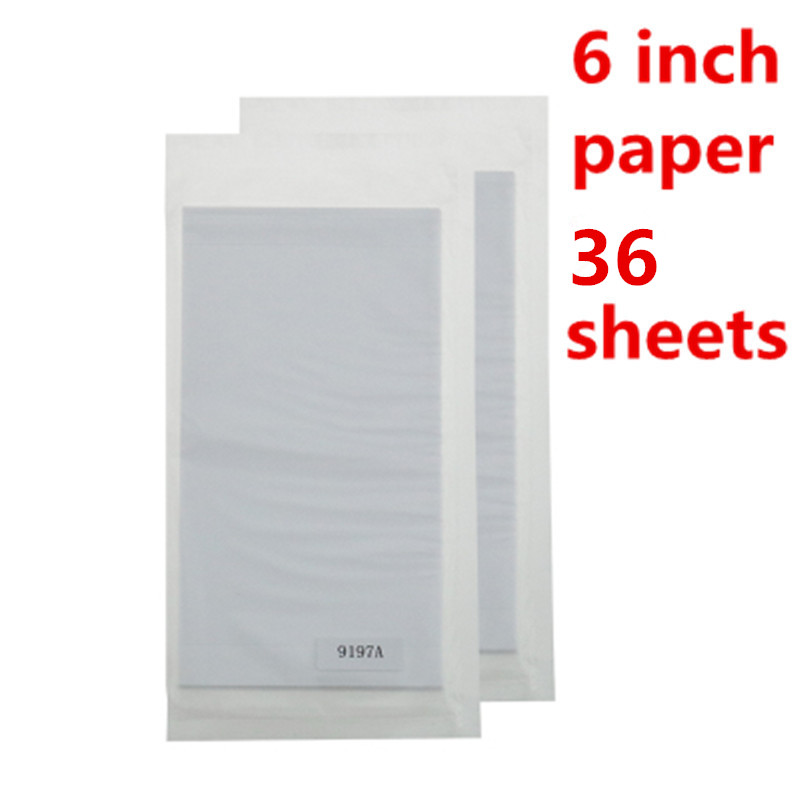 Ink Cartridge or Paper for Can - огляд і ціна Commercial Photo Printer