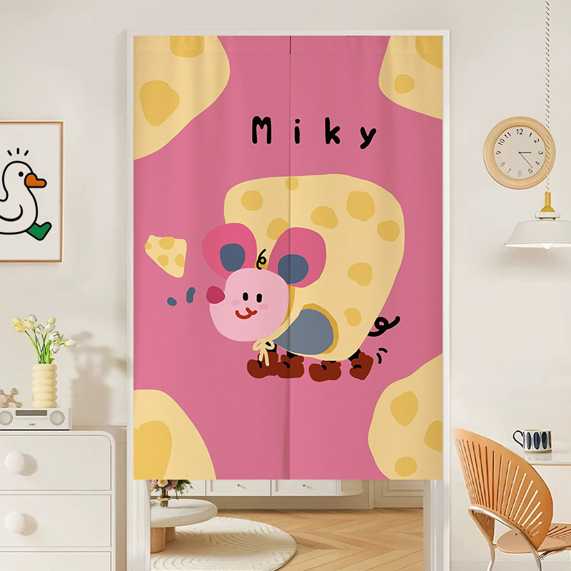 VIKAMA Pink Cheese Cartoon Nor - огляд і ціна Commercial Printing Rates