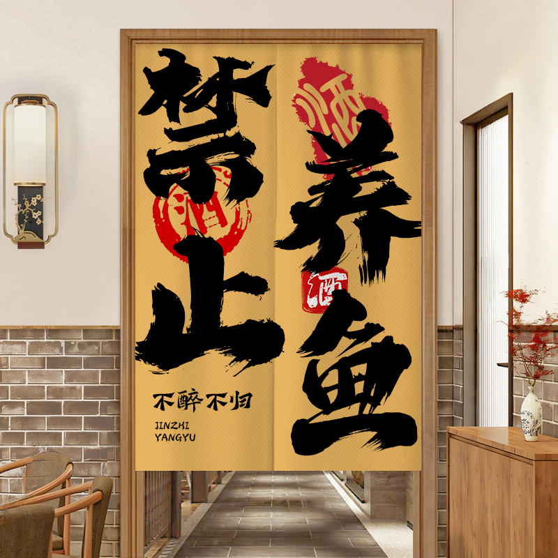 VIKAMA Half Partition Curtain  - огляд і ціна Commercial Printing Rates
