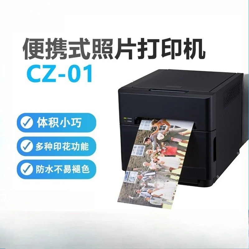 Commercial photo printer, phot - огляд і ціна Commercial Photo Printer