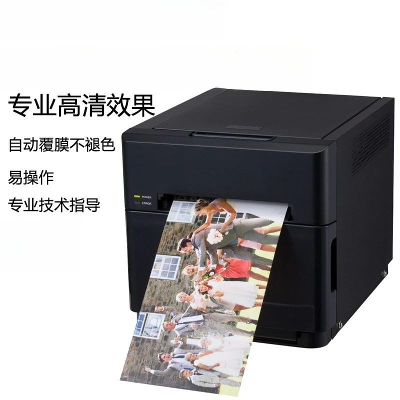Commercial photo printer, phot - огляд і ціна Commercial Photo Printer