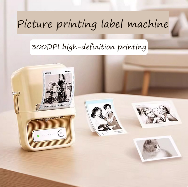 Niimbot B21Pro Image Label Mac - огляд і ціна Commercial Photo Printer