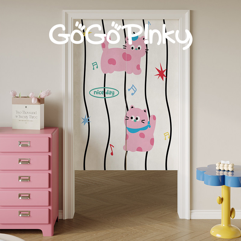 VIKAMA Pink Blue Grid Noren Do - огляд і ціна Commercial Printing Rates
