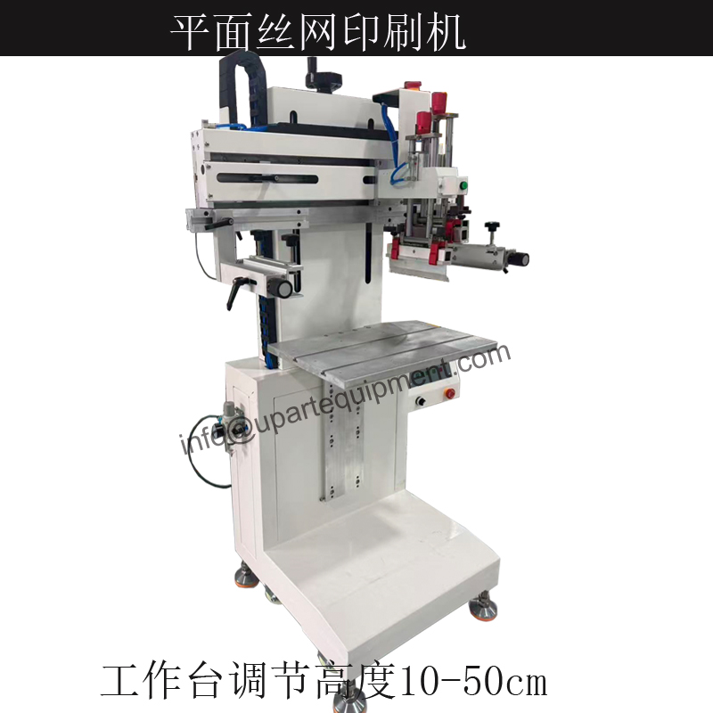 Square Oil Dispenser Oil Canis - огляд і ціна Commercial Label Printing Machine