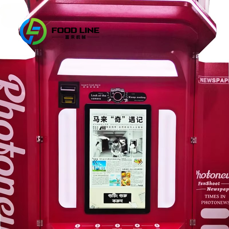 customize Popular Vintage Inte - огляд і ціна Commercial Newspaper Printing