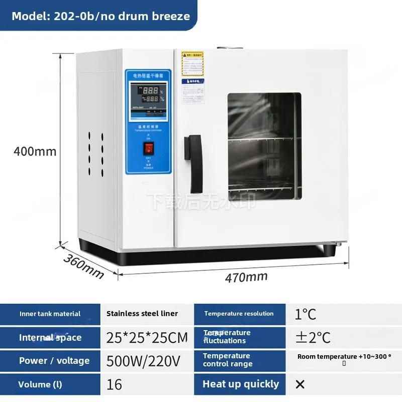 Electric Heating Constant Temp - огляд і ціна 3D Printing Commercial Use