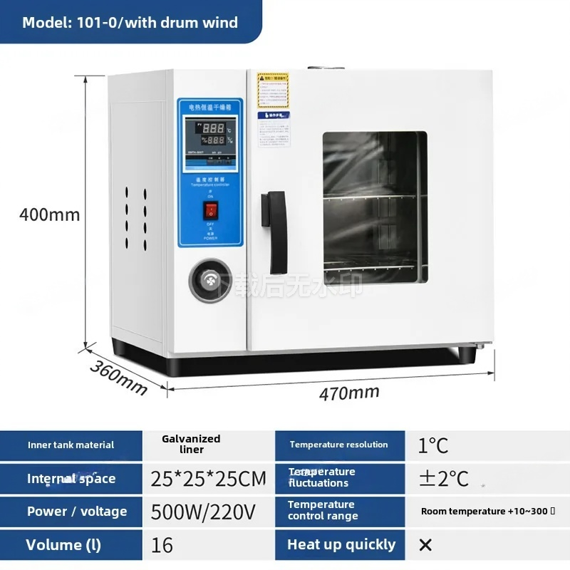 Electric Heating Constant Temp - огляд і ціна 3D Printing Commercial Use