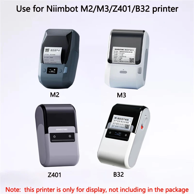 Niimbot M2/M3/B32/Z401 White L - огляд і ціна White Toner Transfer Paper